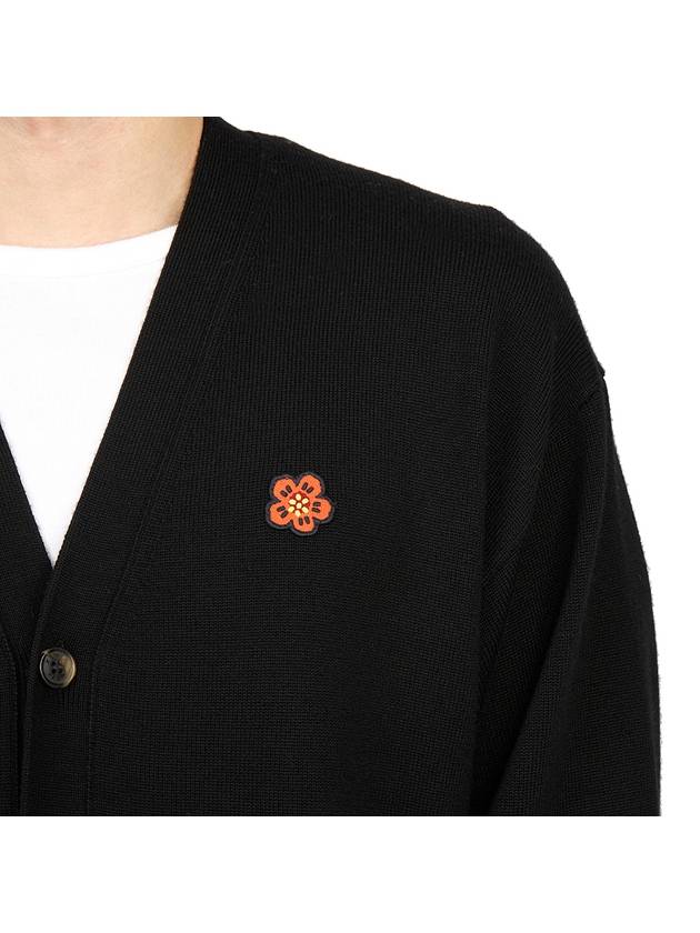 Balk Flower Wool Cardigan Black - KENZO - BALAAN.