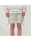 RC string shorts oatmeal - REPLAYCONTAINER - BALAAN 2