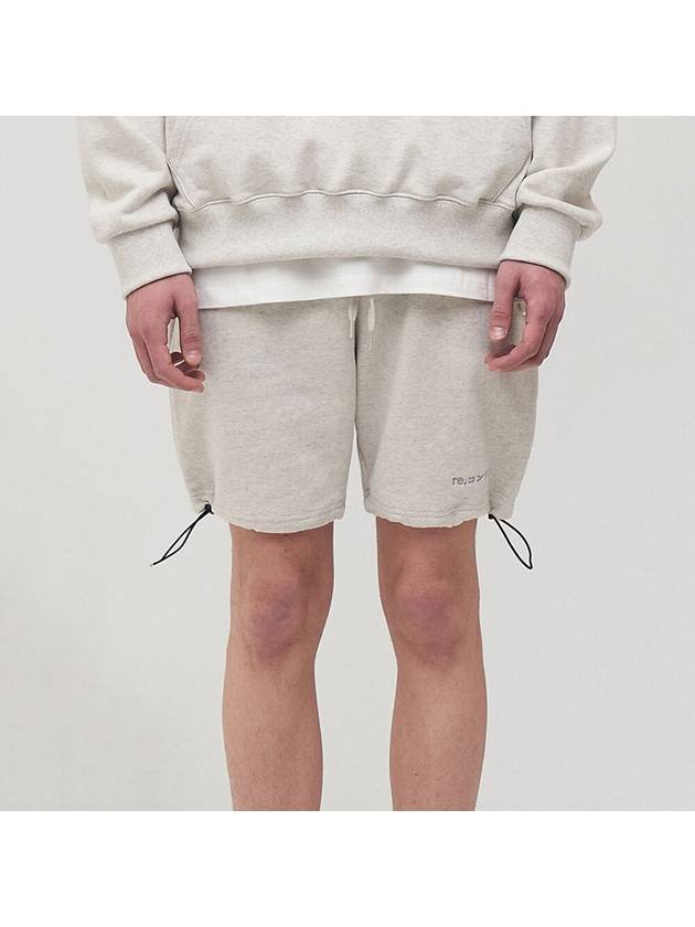 RC String Shorts Oatmeal - REPLAYCONTAINER - BALAAN 1