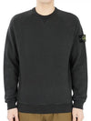 OLD Treatment Wappen Patch Crew Neck Sweatshirt Grey - STONE ISLAND - BALAAN 3