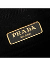 Logo Jacquard Duet Bucket Bag Black - PRADA - BALAAN 8