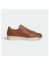 Superstar 82 Low-Top Sneakers Brown - ADIDAS - BALAAN 2