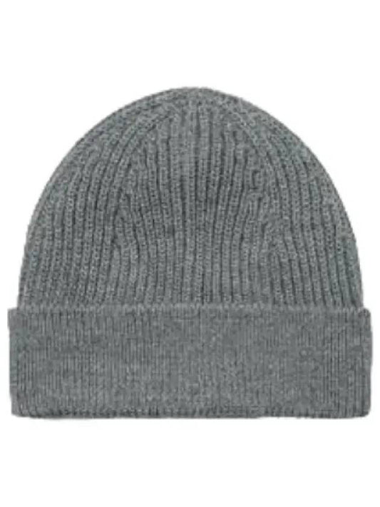 long beanie hat - ANDERSEN-ANDERSEN - BALAAN 1