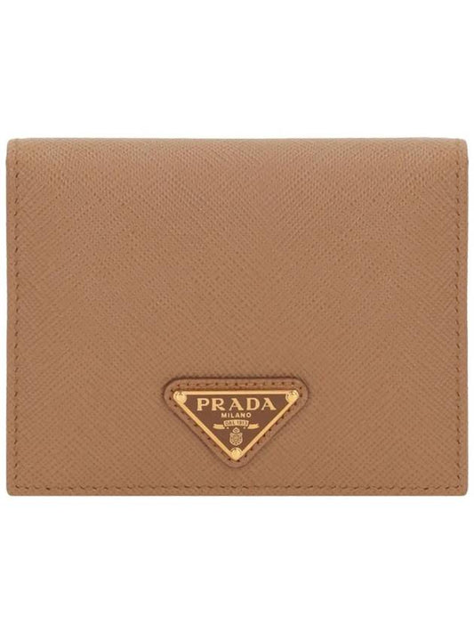 Gold Triangle Logo Saffiano Half Wallet Caramel - PRADA - BALAAN 2