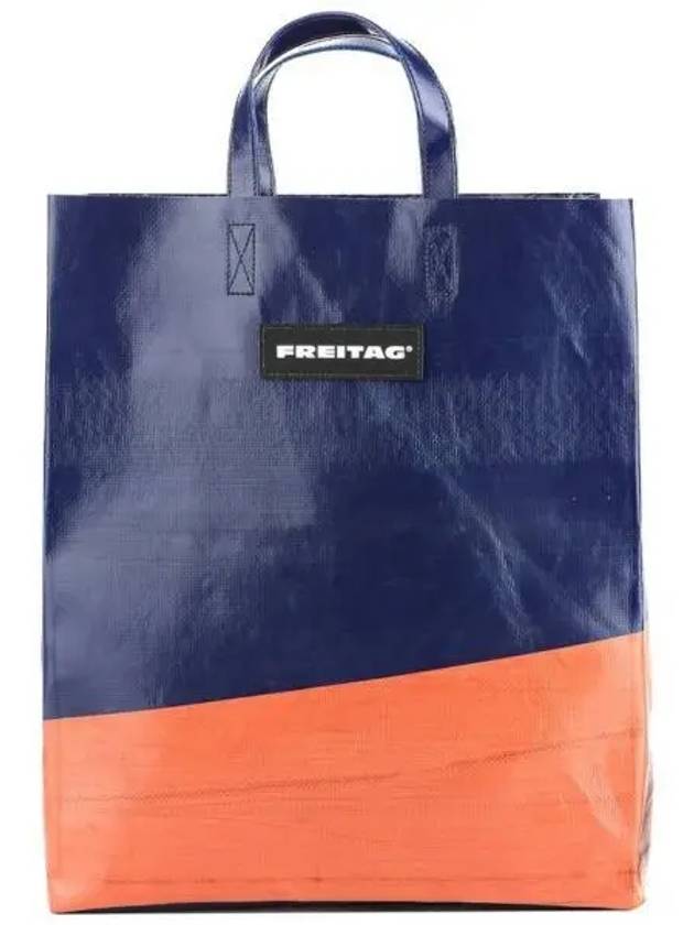 Unisex tote bag 270740 - FREITAG - BALAAN 1