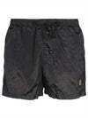 Wappen Patch Nylon Metal Swim Shorts Dark Grey - STONE ISLAND - BALAAN 1