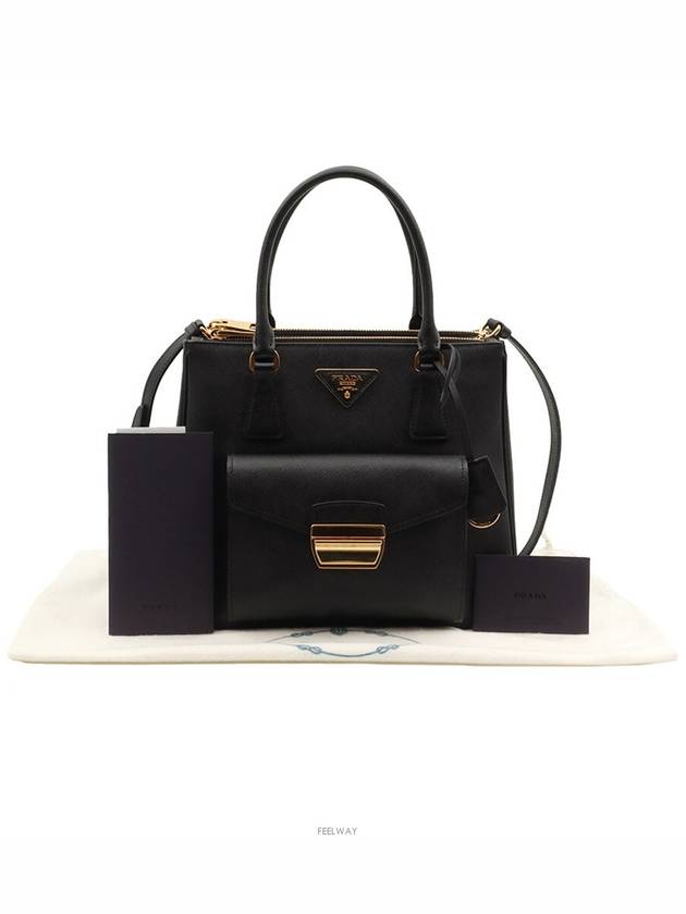 women tote bag - PRADA - BALAAN 2