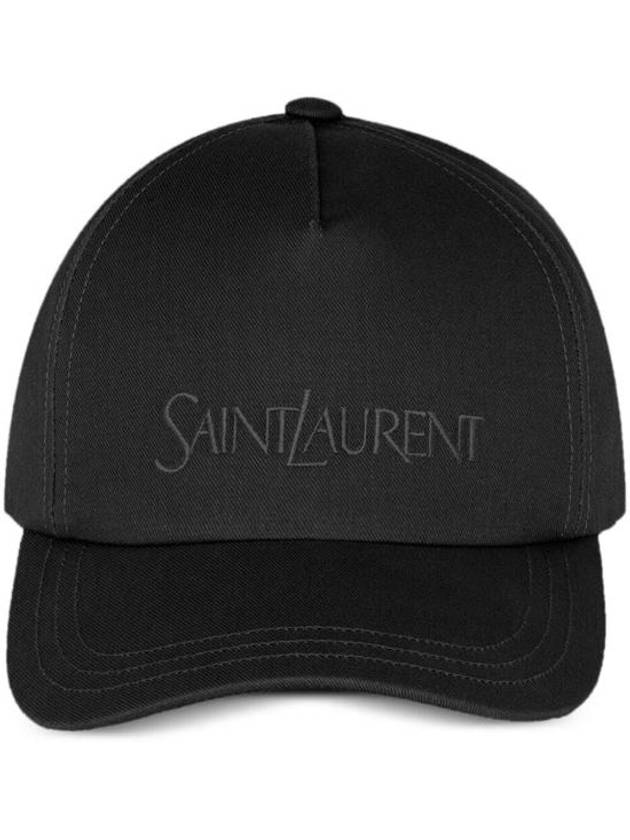 Embroidered Logo Gabardine Weave Cotton Ball Cap Black - SAINT LAURENT - BALAAN 1