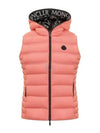 Aliterse Quilting Shell Down Vest Pink - MONCLER - BALAAN 2