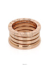 women rings - BVLGARI - BALAAN 2