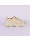 Rhyton Leather Sneakers Distressed Ivory - GUCCI - BALAAN 3