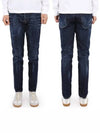 Men's Washed Maple Cool Guy Skinny Jeans Blue - DSQUARED2 - BALAAN 2