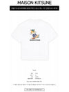 Dressed Fox Easy Short Sleeve T-Shirt White - MAISON KITSUNE - BALAAN 3