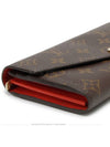 women s long wallet - LOUIS VUITTON - BALAAN 4