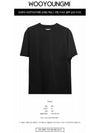 Frame Back Logo T-Shirt Black - WOOYOUNGMI - BALAAN.