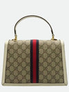 651055 2 WAY bag - GUCCI - BALAAN 4