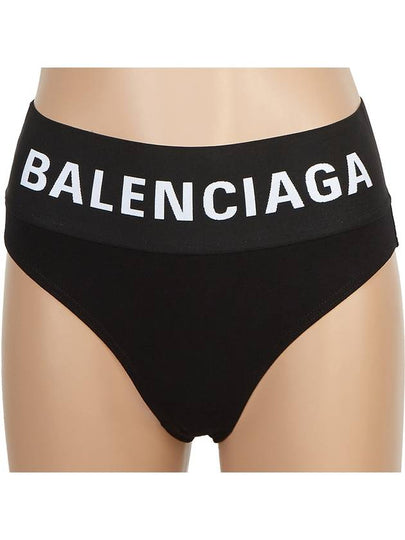 Logo Elastic Briefs Black - BALENCIAGA - BALAAN 2