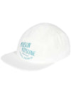 Palais Royal 5 Panel Ball Cap White - MAISON KITSUNE - BALAAN 3