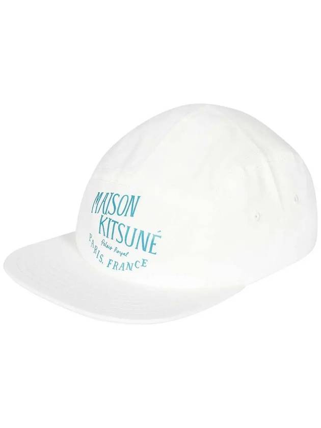 Palais Royal 5 Panel Ball Cap White - MAISON KITSUNE - BALAAN 3