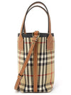 Mini London Tote Bag Archive Beige - BURBERRY - BALAAN 4