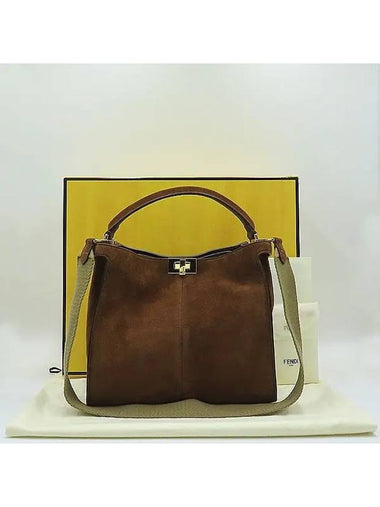 8BN310 2 WAY bag - FENDI - BALAAN 1