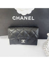 Classic Silver Logo Quilted Caviar Card Wallet Black - CHANEL - BALAAN 8