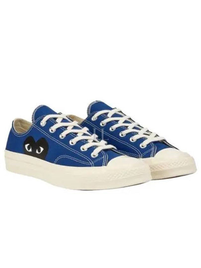 Chuck Taylor Sneakers Blue - COMME DES GARCONS - BALAAN 2