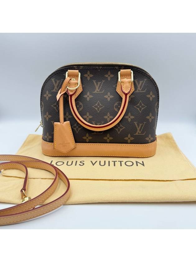 Alma BB - LOUIS VUITTON - BALAAN 1