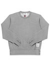 Center Back Stripe Crewneck Sweatshirt Light Grey - THOM BROWNE - BALAAN 3
