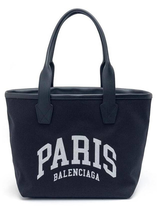 CITIES PARIS Women's Black Jumbo Small Tote Bag Women's Shoulder Bag 6920682106M1199 - BALENCIAGA - BALAAN 2