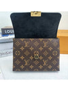 Locky BB Monogram Tote Bag Brown - LOUIS VUITTON - BALAAN 8