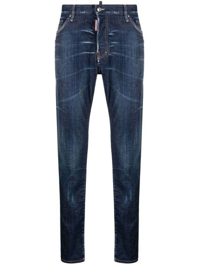 Men's Washed Maple Cool Guy Skinny Jeans Blue - DSQUARED2 - BALAAN 2