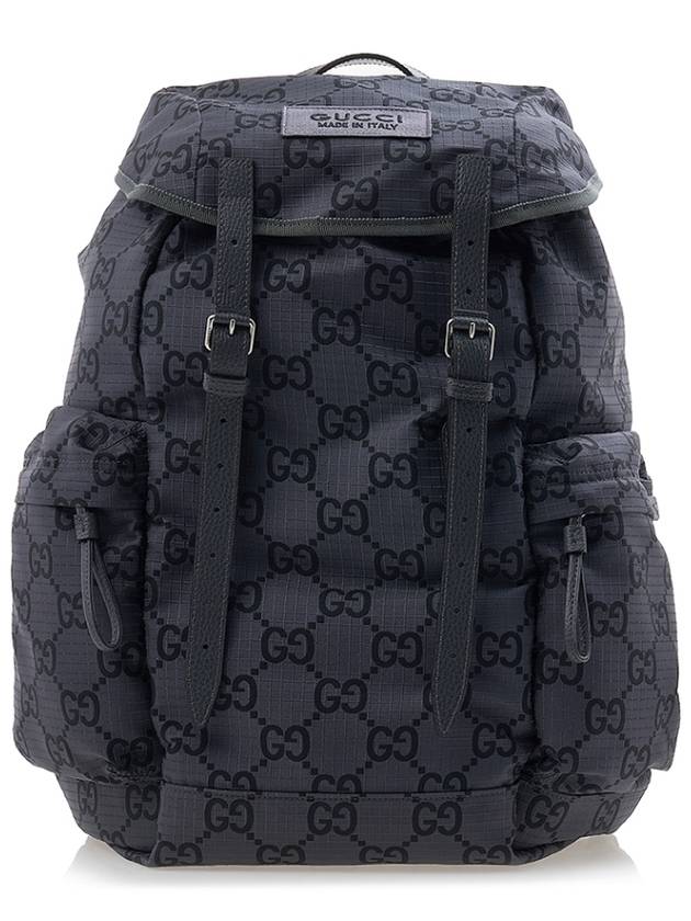 GG Supreme Nylon Backpack Grey - GUCCI - BALAAN 2