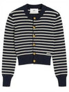 Striped Sailor Cardigan Off White Navy - AMI - BALAAN 2