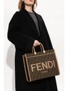 Sunshine Medium FF Jacquard Tote Bag Brown - FENDI - BALAAN 4