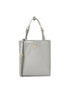 Brushed Leather Tote Bag Grey - PRADA - BALAAN 2