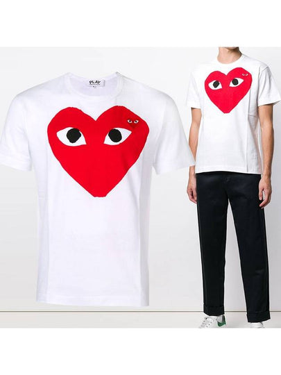 Double Heart Short Sleeve T-Shirt White - COMME DES GARCONS - BALAAN 2