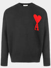 Big Heart Logo Oversized Intarsia Knit Top Black - AMI - BALAAN 2