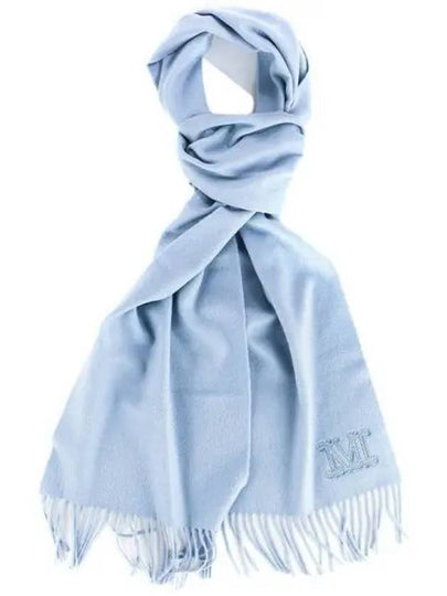 Wsdalia Cashmere Muffler Blue - MAX MARA - BALAAN 2