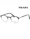 Glasses frame VPR58Y YDC1O1 retro round metal frame - PRADA - BALAAN 4