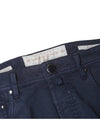 688 Comfort Wool Navy Pants - JACOB COHEN - BALAAN 5