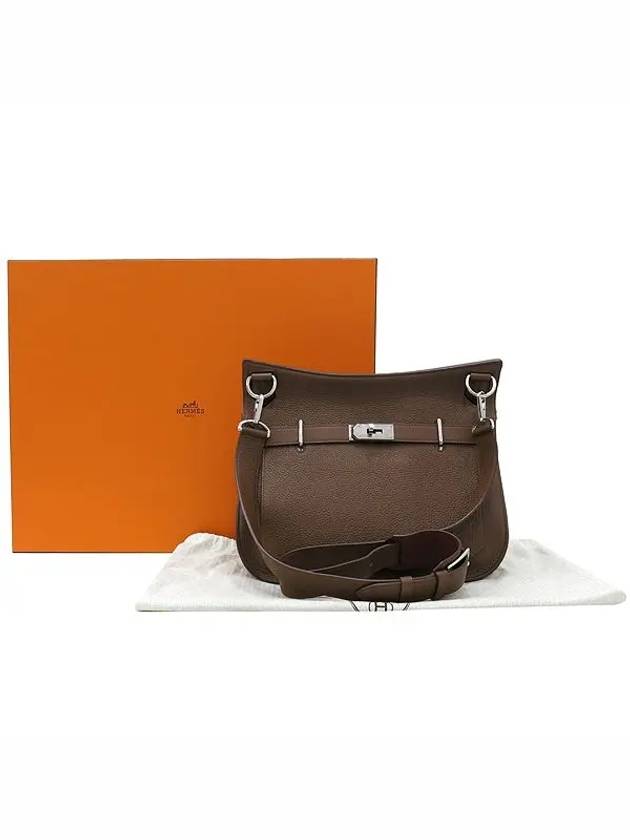 SAC crossbody bag - HERMES - BALAAN 1