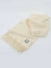 Wool Fox Head Muffler Ivory - MAISON KITSUNE - BALAAN 4