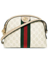 Ophidia Gold Hardware GG Small Shoulder Bag Beige - GUCCI - BALAAN 2