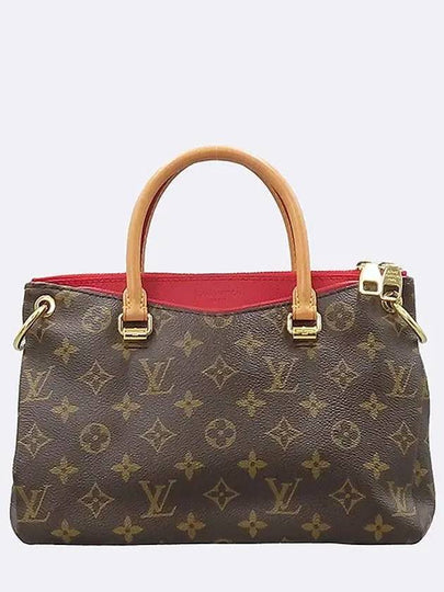 M41241 Monogram Canvas POPPY Palace BB Tote Bag Shoulder Strap 2WAY - LOUIS VUITTON - BALAAN 2