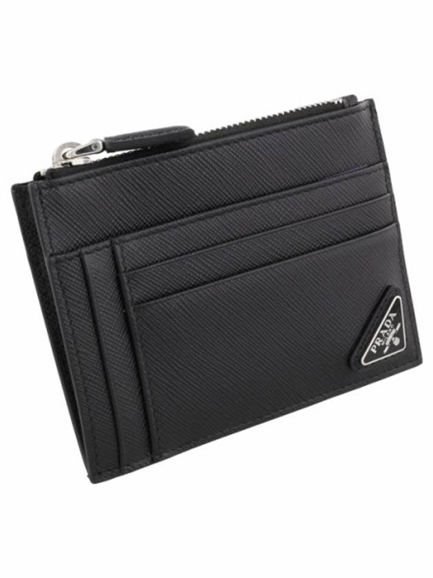 Triangular Logo Saffiano Card Wallet Black - PRADA - BALAAN 2