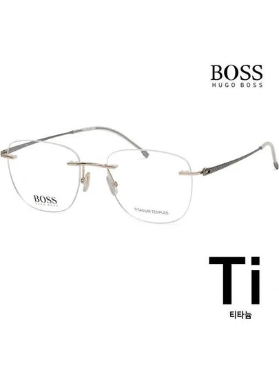 Eyewear Square Eyeglasses Silver - HUGO BOSS - BALAAN 2