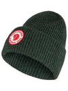 Hat 78142 662 Green - FJALL RAVEN - BALAAN 1