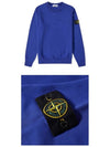 Wappen Patch Crew Neck Sweatshirt Royal Blue - STONE ISLAND - BALAAN 5