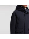 Free bounce reversible down jacket - MONCLER - BALAAN 7